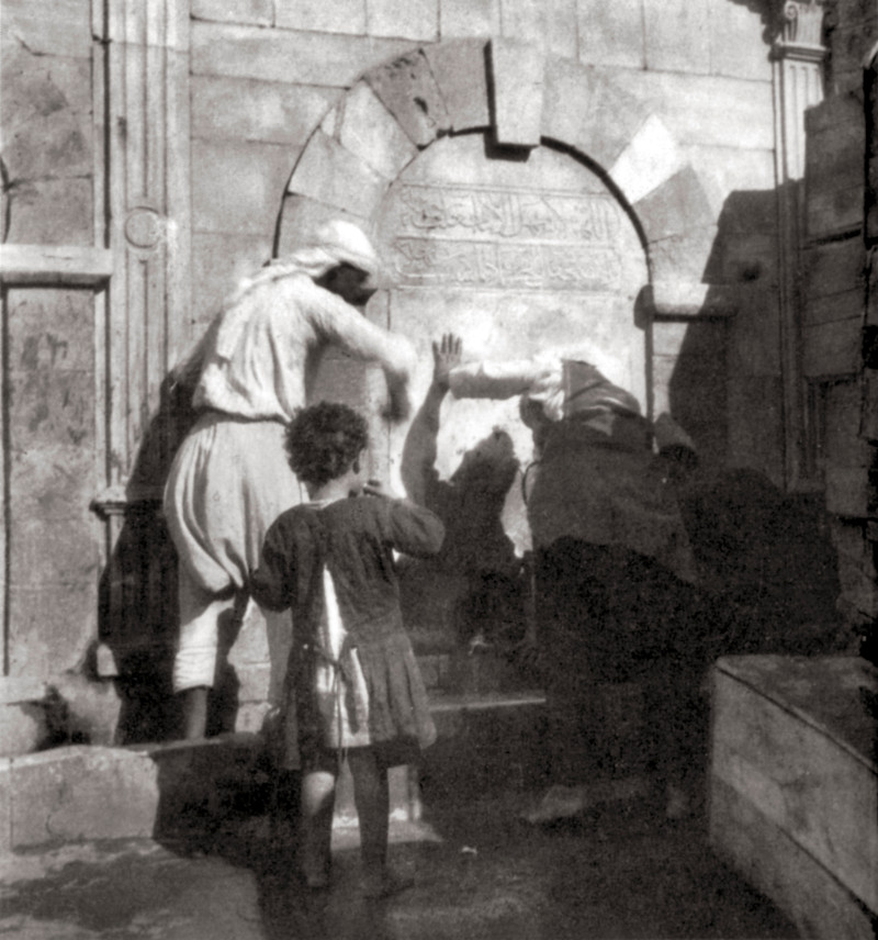 Frauen am Brunnen, Jerusalem